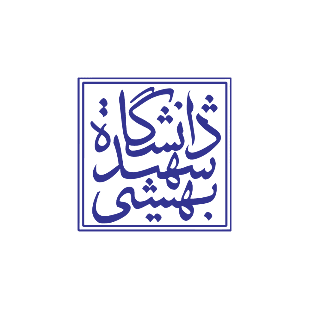 لوگوی دانشگاه شهید بهشتی
